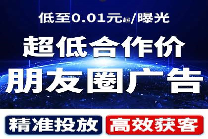 搜索开户返点揭秘：成功案例分享